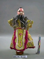 藏品(摻奸)的圖片